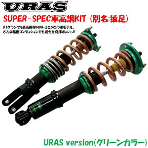 [X X[p[XybNԍLbg VrA S15 (F9K H178/R5K H178) FAbp[ s/RAbp[ Ńo[ wp[ L