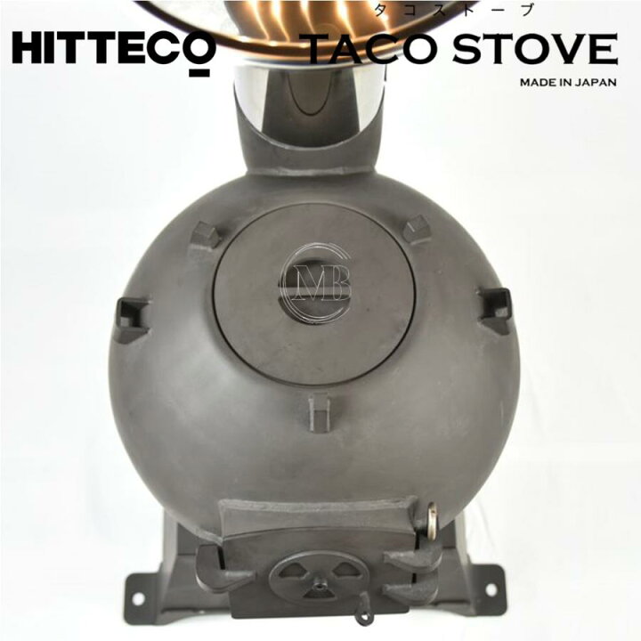 楽天市場】☆限定品☆【HITTECO/クラフトヒッテコ】TACO STOVE（タコ 