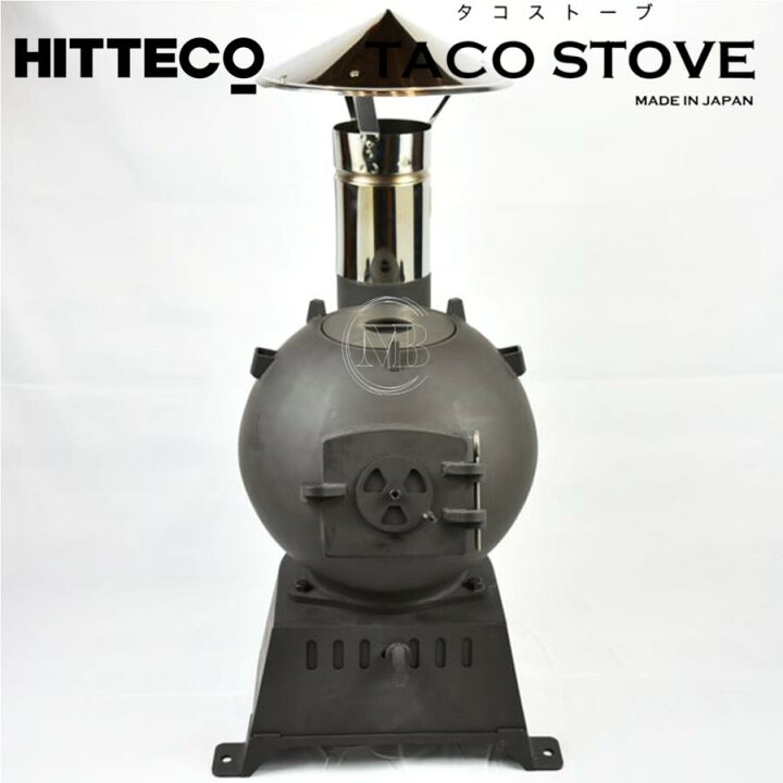 楽天市場】☆限定品☆【HITTECO/クラフトヒッテコ】TACO STOVE（タコ 