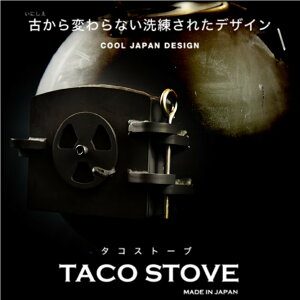 iyHITTECO/NtgqbeRzTACO STOVEi^RXg[ujjISXg[u̗ߘa tZbg {id ybg oCIG^m[Ήj