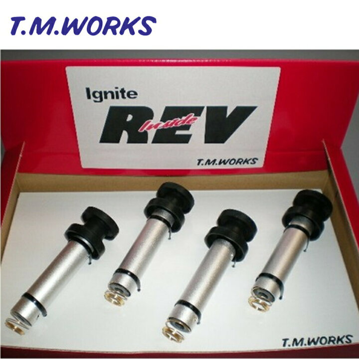 楽天市場】IRZ107 T.M.WORKS【TMワークス】イグナイト レブ Ignite 