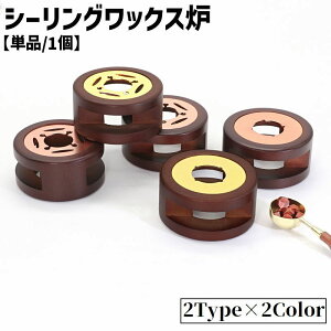 �V�[�����O���b�N�X�F �P�i 1�� �V�[�����O�X�^���v�p�i �L�����h���z���_�[ ���X �낤���� �t�ؖ� �i�`������ �n�� DIY �n���h���C�h �f�R���[�V���� �莆 �蒠 �J�[�h ���ւ� ���g�� ������