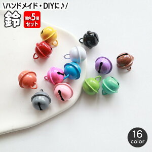 �� ���F5�Z�b�g �x�� ���� �A�N�Z�T���[�p�[�c DIY �ޗ� ��|�p�i �n���h���C�h �N���t�g�ޗ� �L�[�z���_�[ �`���[�� ������� ���킢�� ������ �~�j�T�C�Y �J���o���L�x