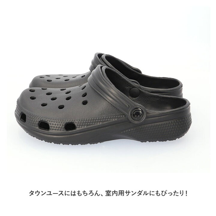 楽天市場】サンダル レディース 楽天 クロッグサンダル evaサンダル 