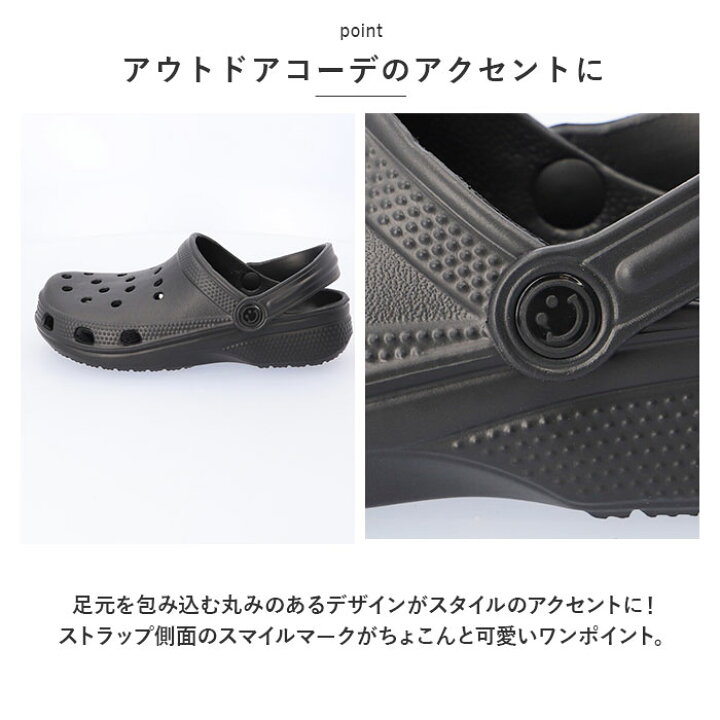 楽天市場】サンダル レディース 楽天 クロッグサンダル evaサンダル 