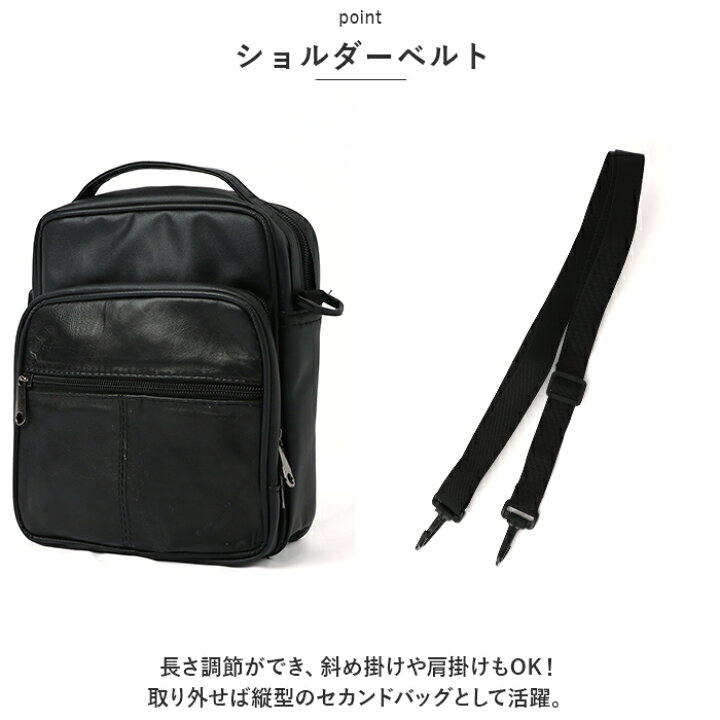 楽天市場】ショルダーバッグ メンズ 楽天 肩掛け バッグ バック ワン 