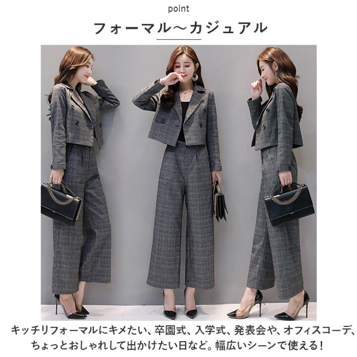 モーニングコート 3点セット ストライプパンツ Vスリット 背抜き A5 