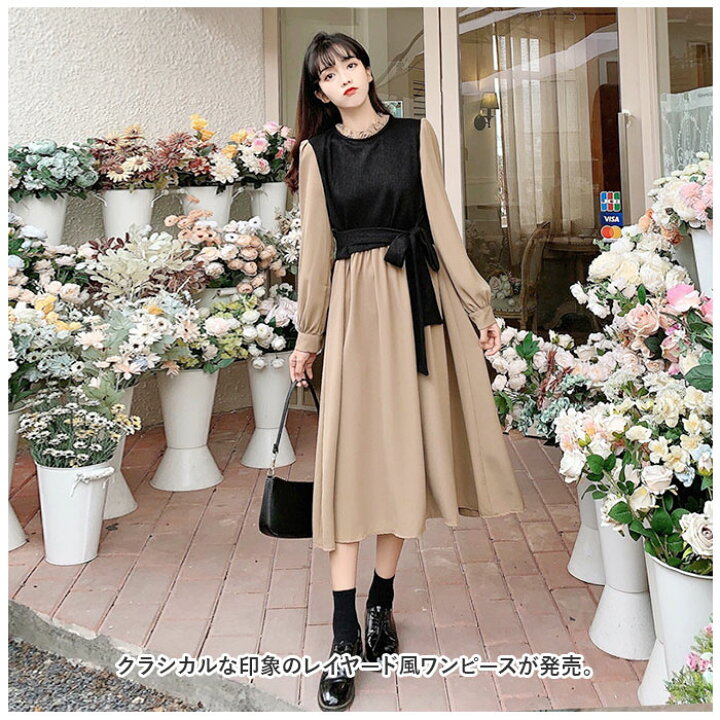 楽天市場】ワンピース レディース 長袖 楽天 レイヤード風 ミモレ丈  
