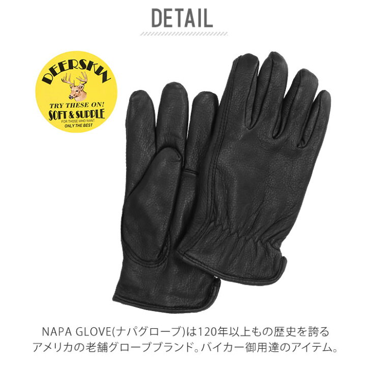 Tan サイズｓ 手袋 メンズ ブランド 通販 革 おしゃれ バイカー グローブ バイク用品 防寒 プレゼント 男性 40代 クリスマス ギフト 84 Off