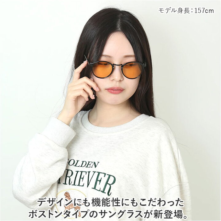 楽天市場】サングラス レディース UVカット 楽天 伊達眼鏡 めがね 