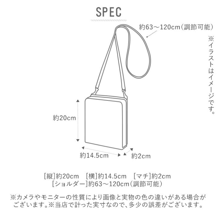 楽天市場 Kiu バッグ 楽天 小さめ メンズ レディース ショルダーバッグ 斜めがけ 軽量 軽い 撥水 はっ水 おしゃれ シンプル アウトドア 旅行 300d トラベルポーチ ブランド キウ Backyard Family インテリアタウン