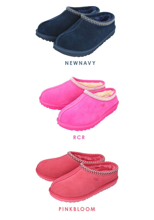 楽天市場】ugg サンダル レディース 楽天 サボ ムートン スリッパ 