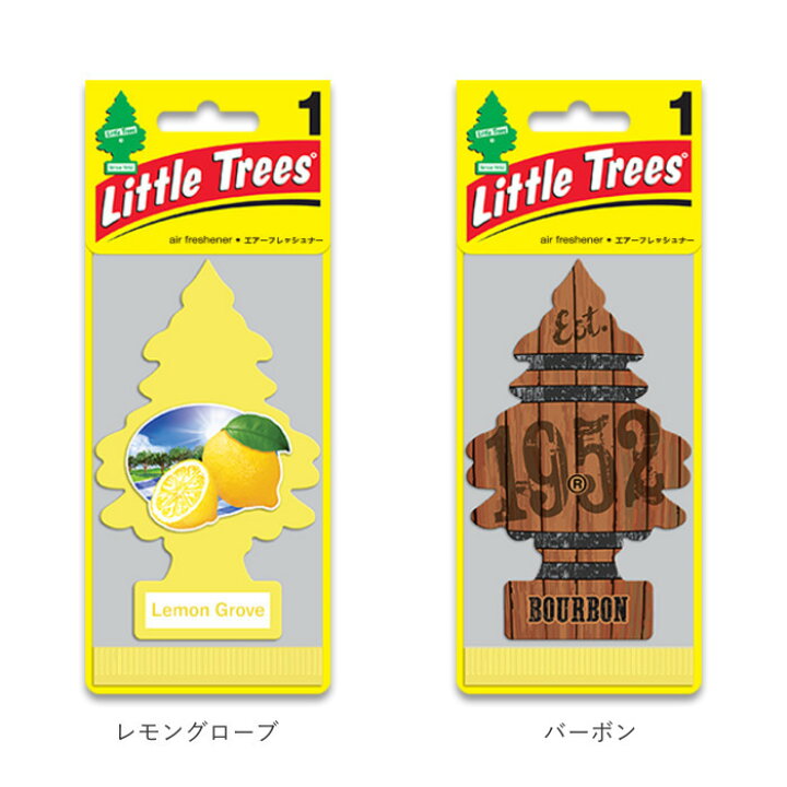 楽天市場 車 芳香剤 吊り下げ 楽天 ペーパーフレグランス Little Tree ラベンダー エアフレッシュナー リトルツリー ジャスミン おしゃれ アメリカン雑貨 カーフレッシュナー フレグランス グリーンアップル チェリーブロッサム ニューカー レインシャイン ストロベリー