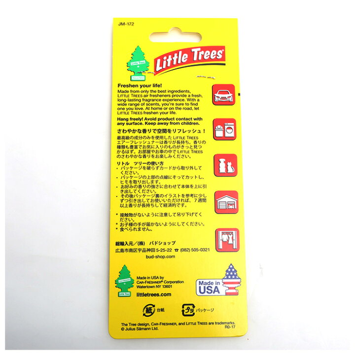 楽天市場 車 芳香剤 吊り下げ 楽天 ペーパーフレグランス Little Tree ラベンダー エアフレッシュナー リトルツリー ジャスミン おしゃれ アメリカン雑貨 カーフレッシュナー フレグランス グリーンアップル チェリーブロッサム ニューカー レインシャイン ストロベリー