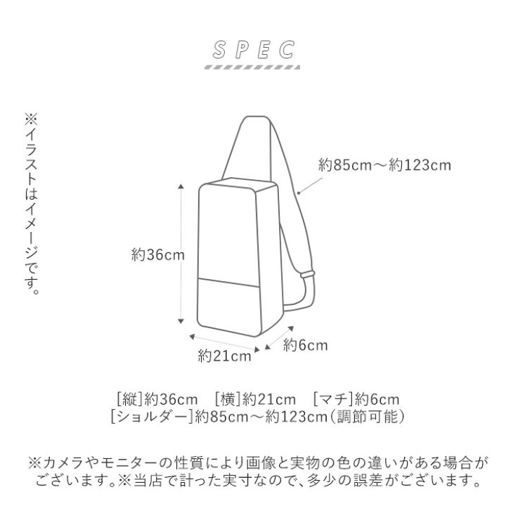 ボディバッグ メンズ 撥水 通販 かっこいい 横型 ワンショルダー 大容量 ロック付き Usb 斜め掛け 鍵付き ショルダーバッグ 斜めがけバッグ 通勤 通学 定番の中古商品 ボディバッグ メンズ 撥水 通販 かっこいい 横型 ワンショルダー 大容量 ロック付き Usb 斜め掛け 鍵付き ショルダーバッグ 斜めがけバッグ 通勤 通学 定番の中古商品