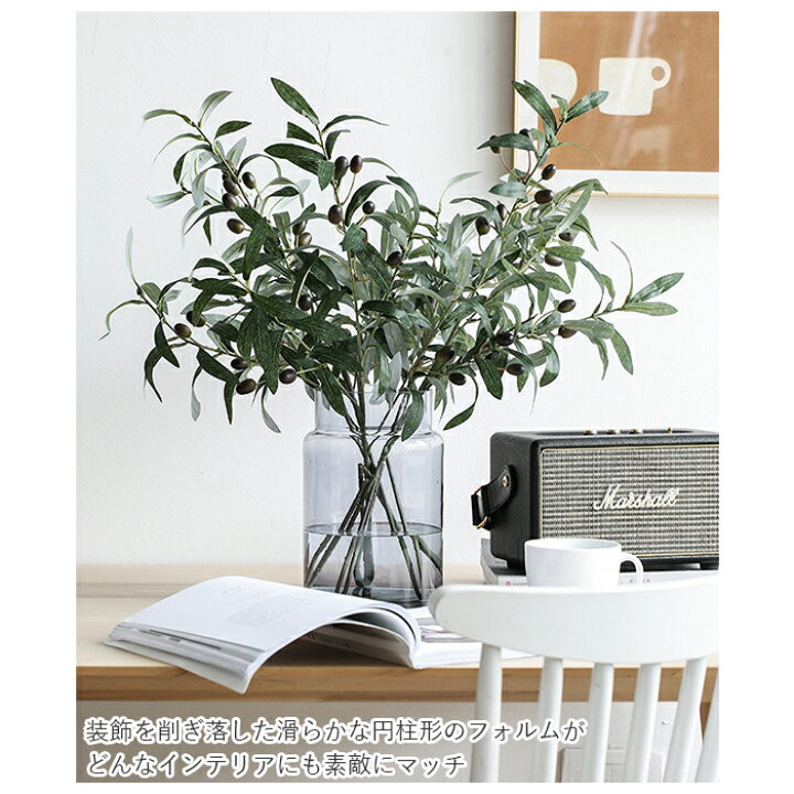 日本限定 ガラス 花瓶 大型 通販 広口タイプ 広口 花びん フラワーベース 瓶 大きい フラワーポット 花器 ガラス花瓶 円筒 透明 花束 花 かわいい 北欧 一人暮らし Julio Teatralmente Com Br