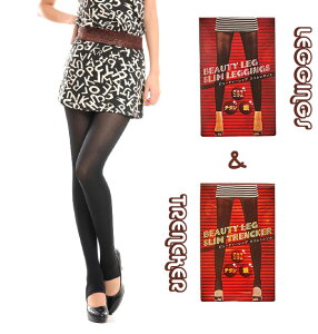 MX r[eB[bO X BEAUTY LEG SLIM  PA  10 yV pc gJ MX ނ _CGbg Xpbc  ՃT|[^[ emu0041-04339-kum1512-2 emu0041-04339-kum1