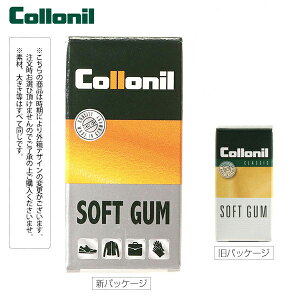 �\�t�g�K�~ �C�݂��� �c���o�� �C�P�A�p�i �v���d�l collonil10 �ʔ�/���K�i �R���j�� �C���� �C�u���V �V���[�P�A �h�C�c�u�����h �y�V �������� Collonil
