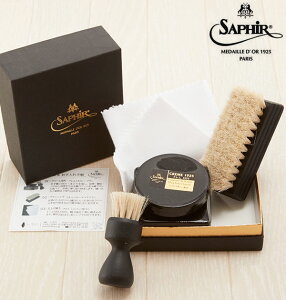 靴用メンテナンス用品 ボックス シューケアの通販 価格比較 価格 Com 靴用メンテナンス用品 ボックス シューケアの通販 価格比較 価格 Com