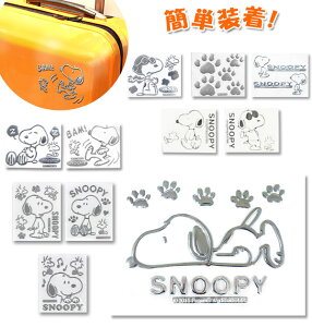 XebJ[ Xk[s[ SNOOPY J[ObY PAENUTS ^bN XebJ[ yV fRV[ V[ Gu  EbhXgbN s[ibc J[pi Gu fR[V X[cP[X 