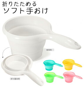  Cpi 艱 nfB[{[ CObY 肨 ܂肽 \tg肨 RpNg oX ʊ oXObY yV oXpi ܂肽߂ \tg C 4.96615E+12 E055270H iseto-te