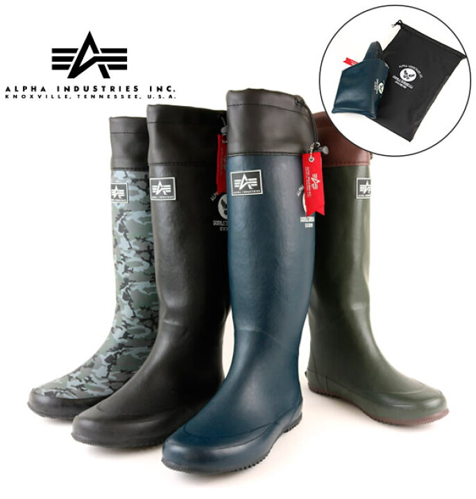 楽天市場】ラバーブーツ レインブーツ ALPHA INDUSTRIES INC. アルファ