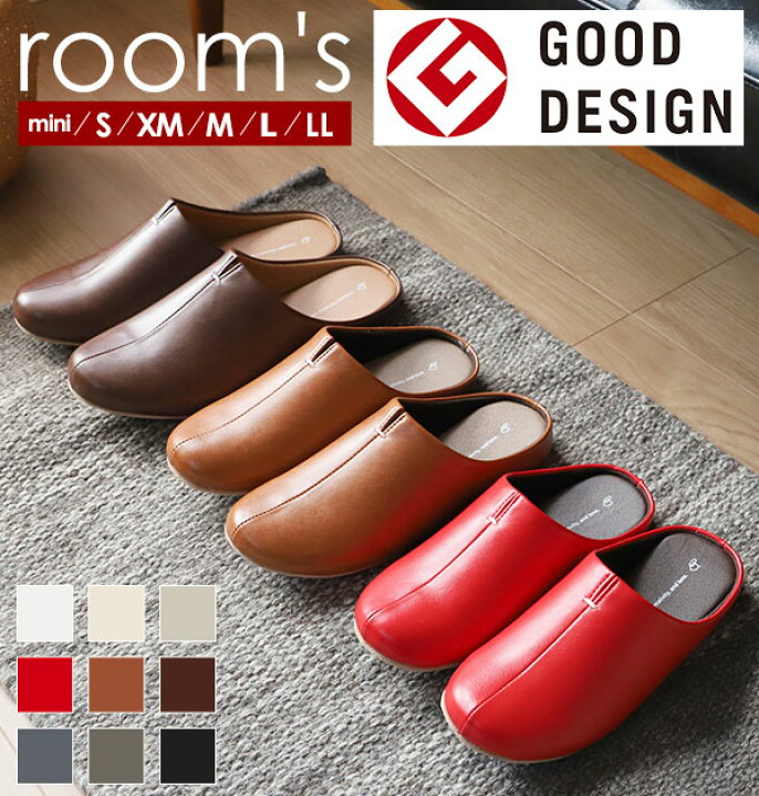 [ｒｕｇｏｏ　ＣＡＲＰＥＴ＆ＨＯＭＥ] スリッパ 室内履き room's ルームズ おしゃれ 来客用 メンズ ルームシューズ 携帯スリッパ メンズ スエード 通販 スリッパ 室内履き 室内ばき ルームシューズ おしゃれ 折らない 袋付き フラット コンパクト 持ち運び  シンプル カジュアル フェイクレザー 学校行事 旅行 出張 オフィス 入院 防災 男女兼用 ユニセックス コトカ - 【BACKYARD FAMILY  ...