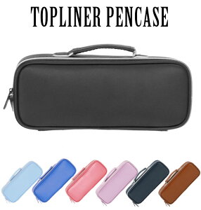 筆箱 革 小学生の人気商品 通販 価格比較 価格 Com