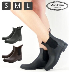 Cu[c Mon Frere  t[ yV Vv n V[gu[c TChSA fB[X TChSAu[c [q[  ubN F uE  킢 C  