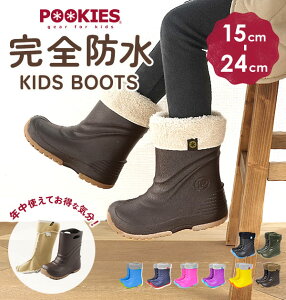 Xm[u[c LbY v[L[Y D] Xm[V[Y pookies q ǂ C C Cu[c hu[c h Sh 15cm 16cm 2WAYu[c {A V J  킢  
