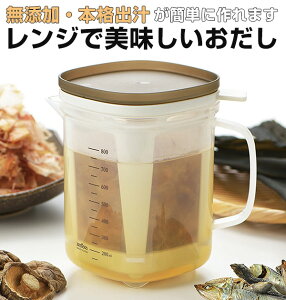 |bg 1000ml D] o`|bg 1L WŔ  o` W o`Ƃ ȒP Lb` dqW  ڐtJbv ԕt Jbv Z H@