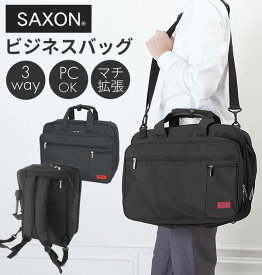 楽天市場 Saxon 5173の通販 楽天市場 Saxon 5173の通販