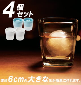 X ACX{[[J[ like-it CNCbg 4 Zbg  X ۂX ܂܂ yV 6cm 60mm W{ nɂ bNOX EBXL[   ӎ ACX V[xbg 