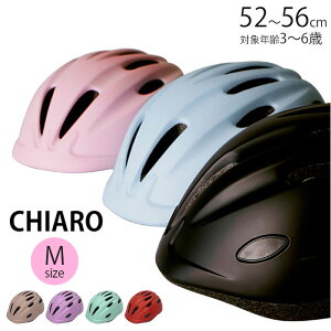 wbg qp ] CHIARO LA[ yV c w SGKi y y q Vv 킢 ɂ qǂpwbg Ռz 3 4 5 6 ct ۈ牀 LbYoCN `