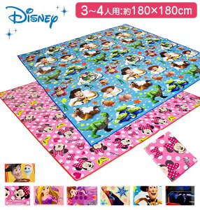 レジャーシート 180 ディズニー アウトドアの人気商品 通販 価格比較 価格 Com