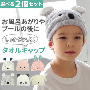 ^ILbv 2Zbg ʔ q LbY ̎q j̎q wALbv z Lbv^I t ^IhC hCLbv  l 킢 ǂԂ Aj}  XC