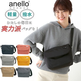 アネロ ショルダーバッグ ミニ 楽天 スポーツ 旅行 小さめ 軽い 斜めがけ 軽量 レディース メンズ anello ショルダー ミニショルダーバッグ メッセンジャーバッグ 撥水 はっ水 無地 シンプル おしゃれ 大人 かわ