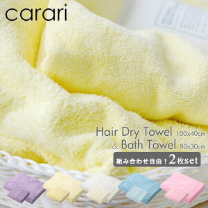 z^I ^I Zbg ʔ oX^I wAhC^I carari J }CNt@Co[  Vv n z  ӂӂ ӂӂ C  v[ W XC~