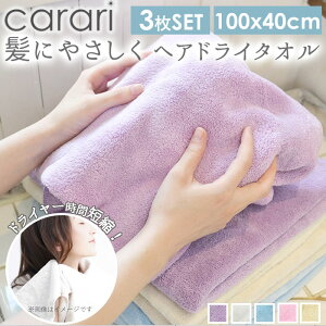 速乾 タオル お風呂の人気商品 通販 価格比較 価格 Com 速乾 タオル お風呂の人気商品 通販 価格比較 価格 Com
