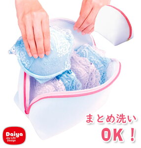 ����l�b�g �u���W���[ �ʔ� ���� �܂Ƃߐ� �f���P�[�g �����W�F���[ �u���l�b�g �V�F���^ ��v �V���� �����h���[�l�b�g ���q �V���v�� �֗��O�b�Y �g���₷�� �V�����^ �_�C�� �������