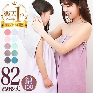 yyVLO1ʊl!zyŒZz^I l bv^I lp D] }L^I 80cm v[^I oX^I qǂ LbY ւ ^I bv n Vv v[