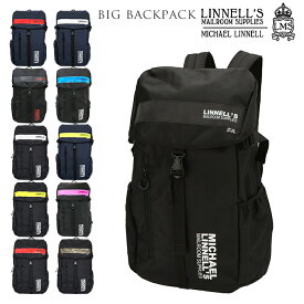 リュック メンズ 大容量 楽天 大学生 社会人 Big Backpack ビッグバックパック 30L ブランド MICHAEL LINNELL マイケルリンネル リュックサック レディース 男女兼用 黒 ブラック 通学 通勤 シンプル ロゴ おしゃれ かわいい リフレクター 反射 ノートPC タブレット