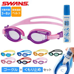 S[O ܂~ Zbg yV WjA ǂ LbY jS[O q c w 3 4 5 wZ wN 6 7 8 Kl XC~O v[ ǂp 3-8 ዾ C