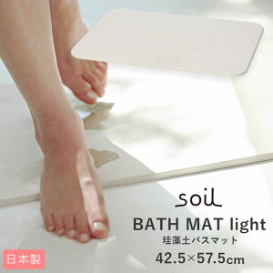 oX}bg ]y soil yV C  y y  ʏ }bg C  Vv n z z oX[ ӂ}bg @}bg ̓ ̓ v[g hV