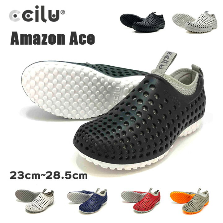 楽天市場 Ccilu 靴 楽天 サンダル 3way レディース メンズ スリッポン チル シューズ コンフォートシューズ 衝撃吸収 軽い 軽量 おしゃれ シンプル インナー 室内履き アウトドア 水辺 洗える 丸洗い 運転 ドライブ 海水浴 プール Amazon Ace アマゾン エース Backyard
