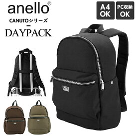 楽天市場 Anello Canutoの通販 楽天市場 Anello Canutoの通販