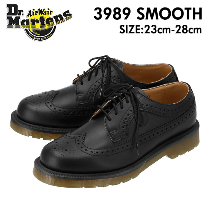 楽天市場 ドクターマーチン メンズ 楽天 本革 レディース ブランド Dr Martens Brogue Shoe ブローグシューズ ウイングチップ 靴 シューズ フルブローグ 黒 ブラック ビジネス フォーマル カジュアル ウィングチップ ビジネスシューズ Backyard Family インテリアタウン