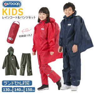 Cpc qp ʊw CX[c Jbp yV w CR[g C|` ] H H J ㉺Zbg LbY Cp[J OUTDOOR AEghA ㉺