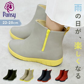 楽天市場 軽量 歩きやすい レインブーツ レディースの通販