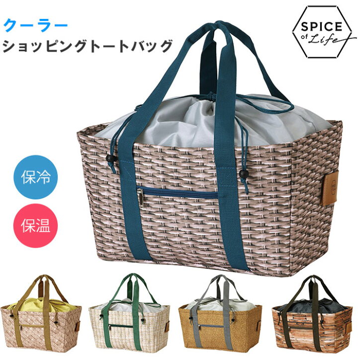 楽天市場 保冷バッグ 大容量 楽天 トート 保冷 保温 かわいい レジカゴ バッグ お弁当 おしゃれ クーラーバッグ ショッピング トートバッグ 買い物 エコバッグ 折りたたみ Spice スパイス Robin ロビン 運動会 お花見 フェス ピクニック Backyard Family インテリアタウン
